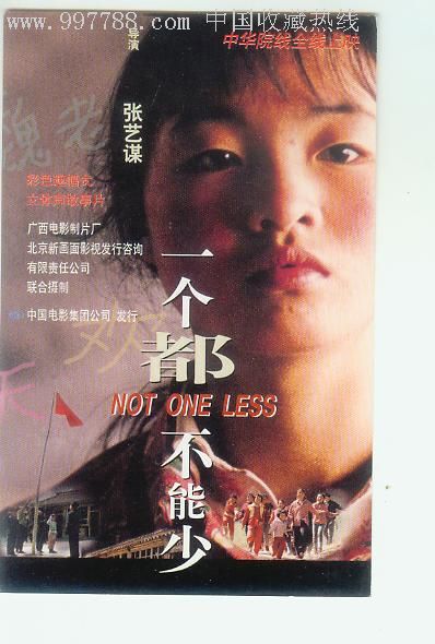 学位证书毕业证
